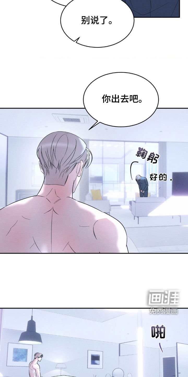 第32章：完全符合