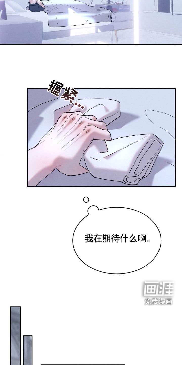 第32章：完全符合