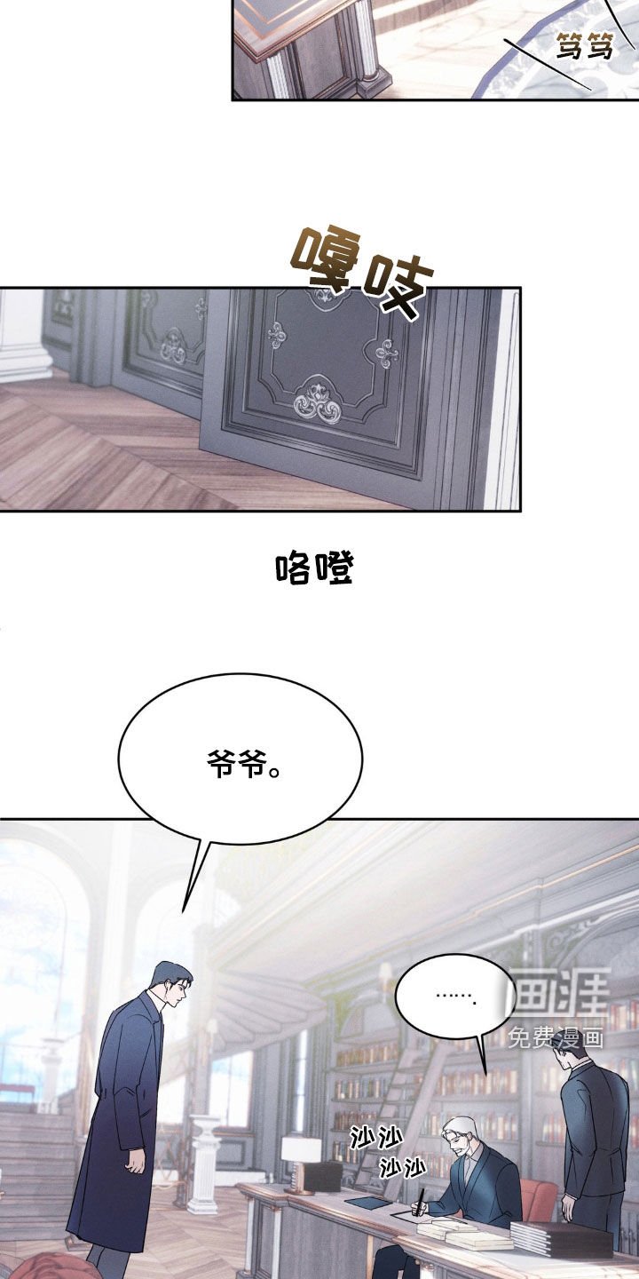 第32章：完全符合