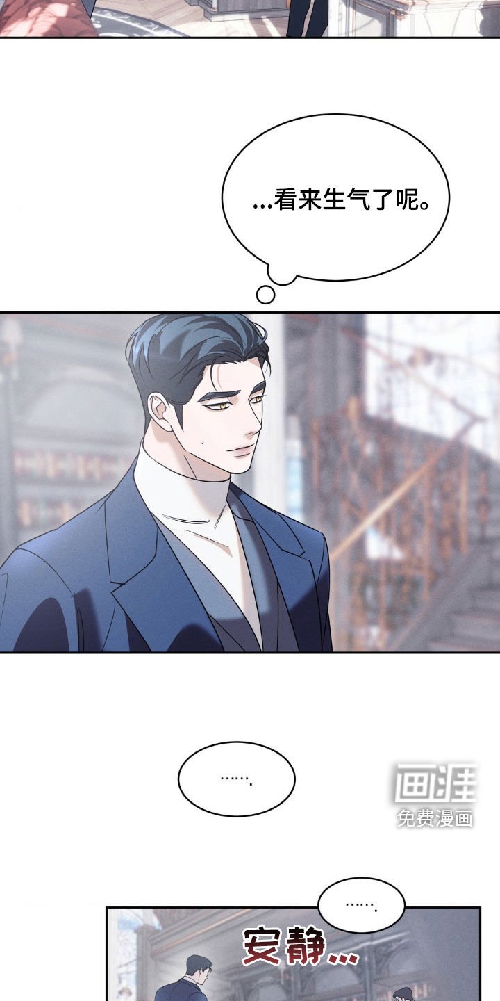 第32章：完全符合