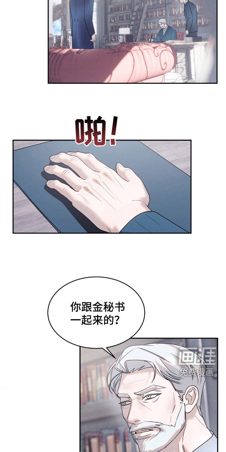 第32章：完全符合