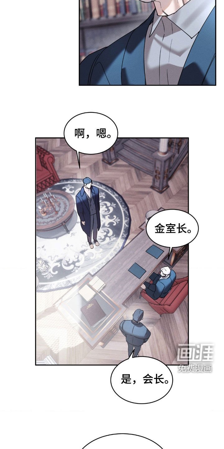 第32章：完全符合