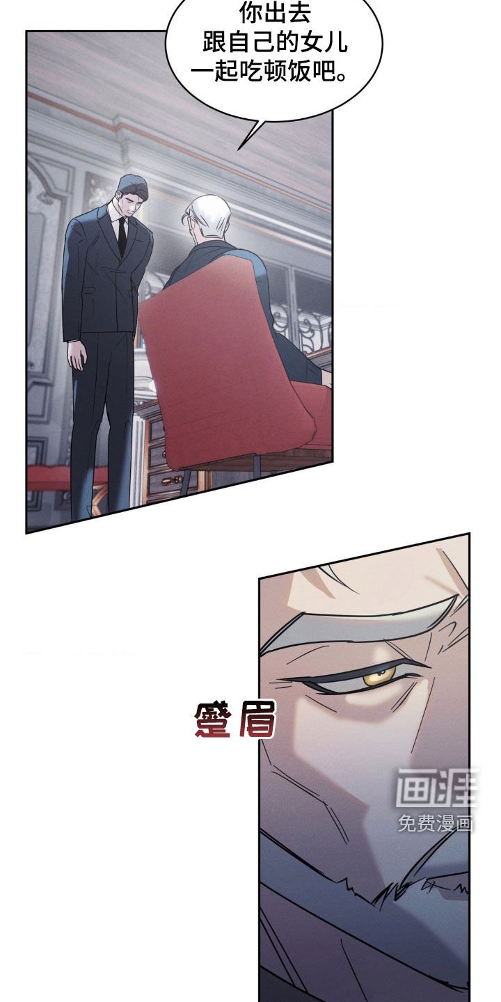 第32章：完全符合