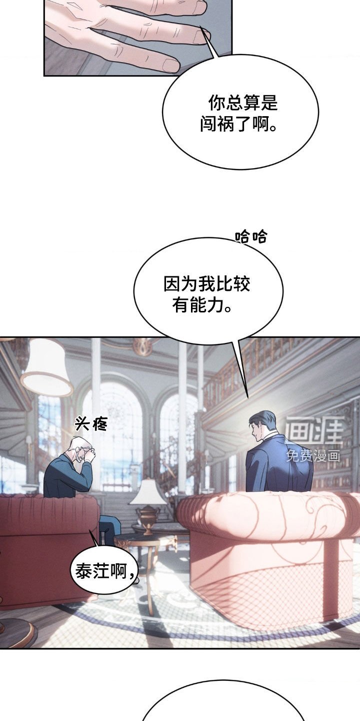 第32章：完全符合