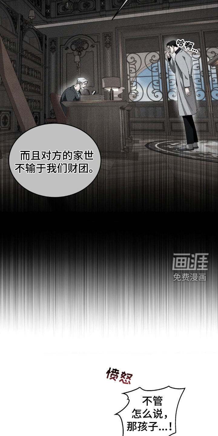 第32章：完全符合