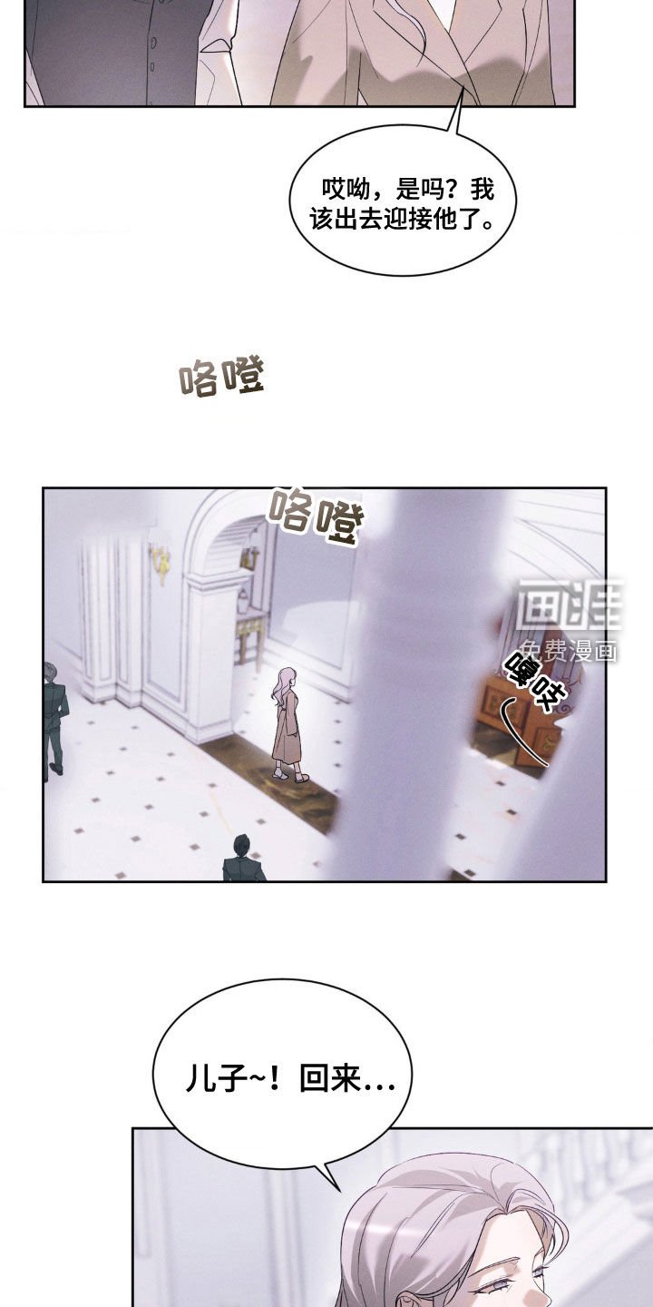 第34章：你好好试试