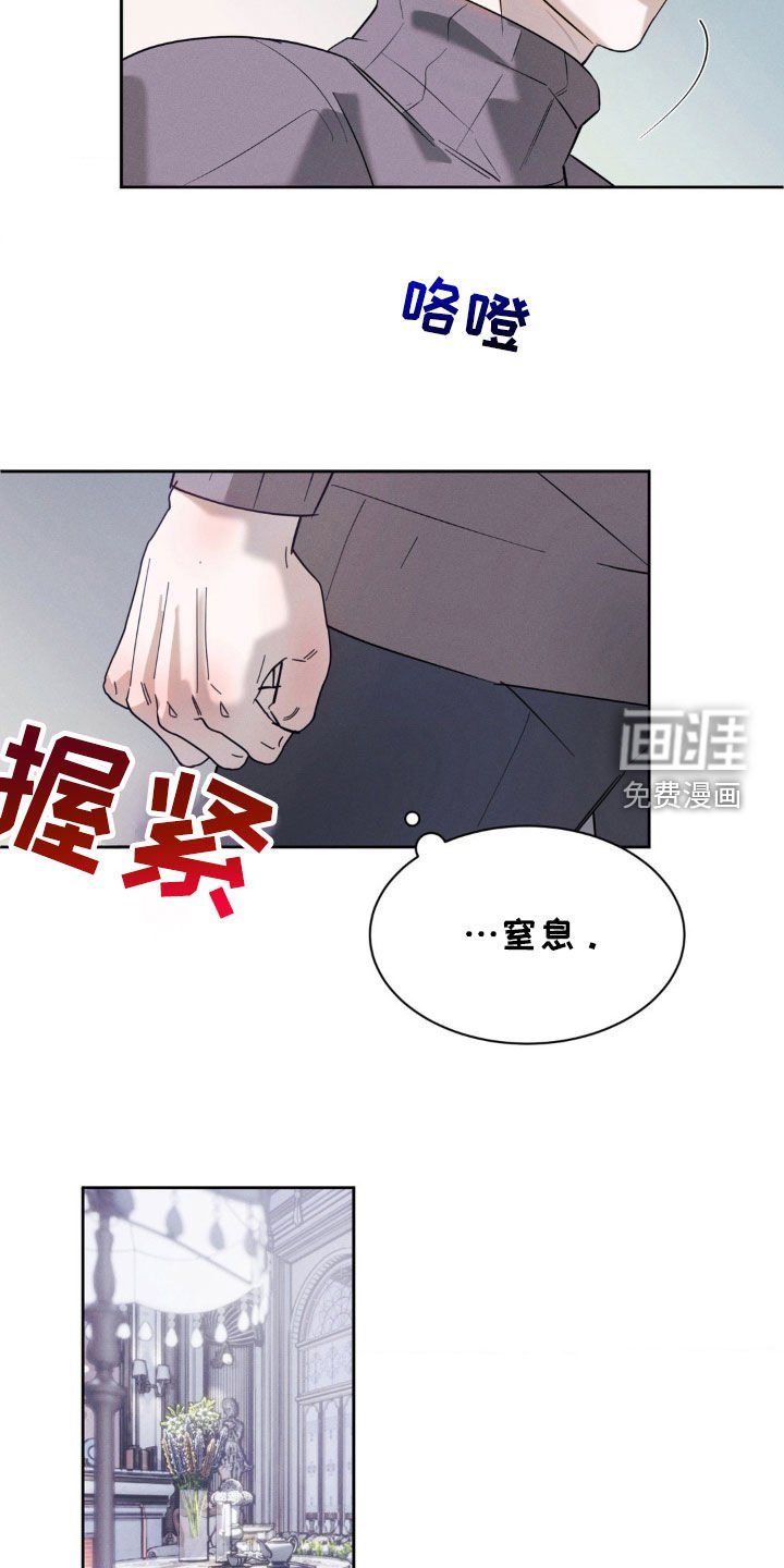 第34章：你好好试试