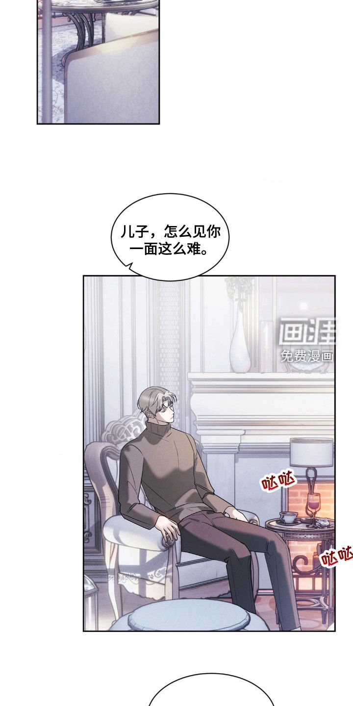 第34章：你好好试试
