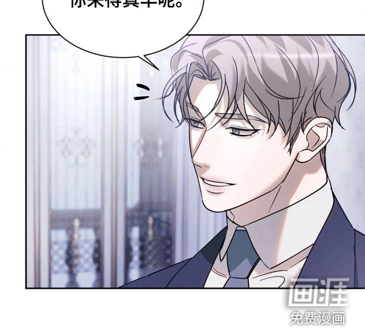 第34章：你好好试试