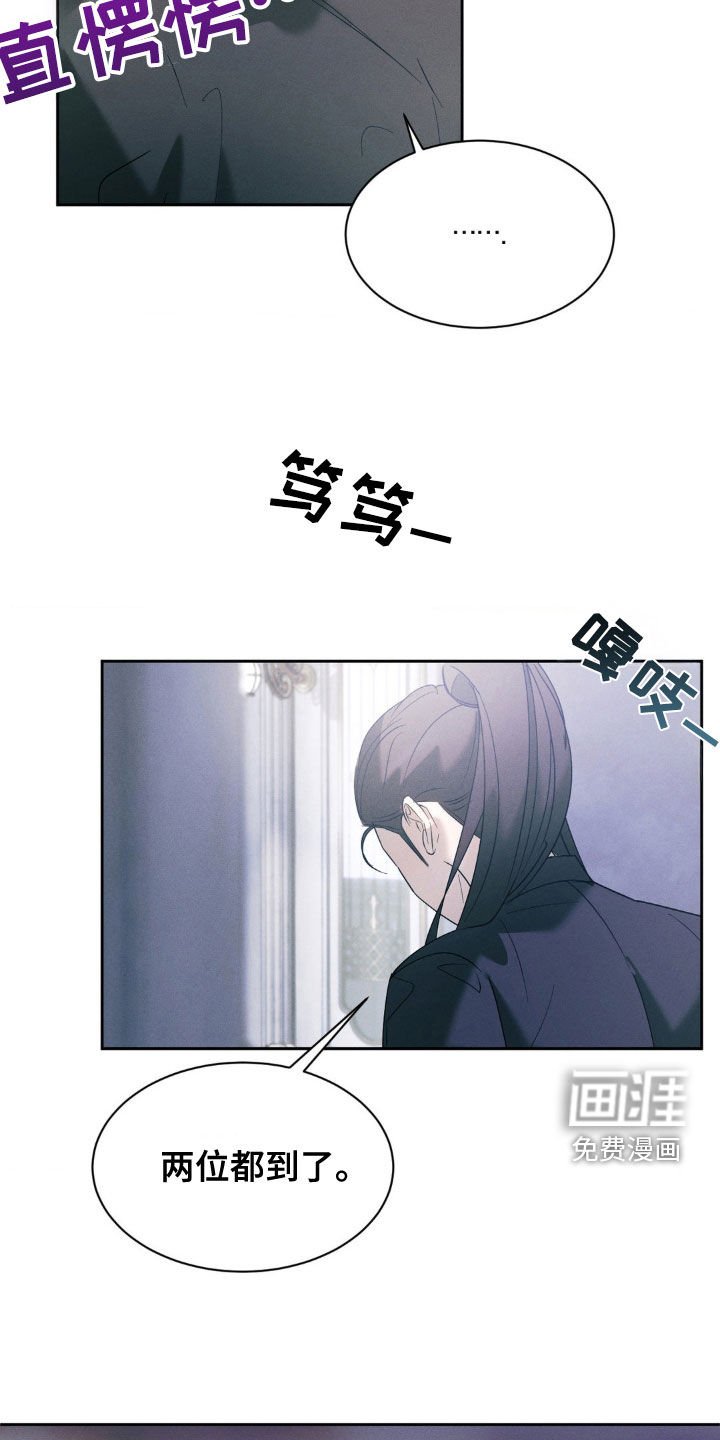 第34章：你好好试试