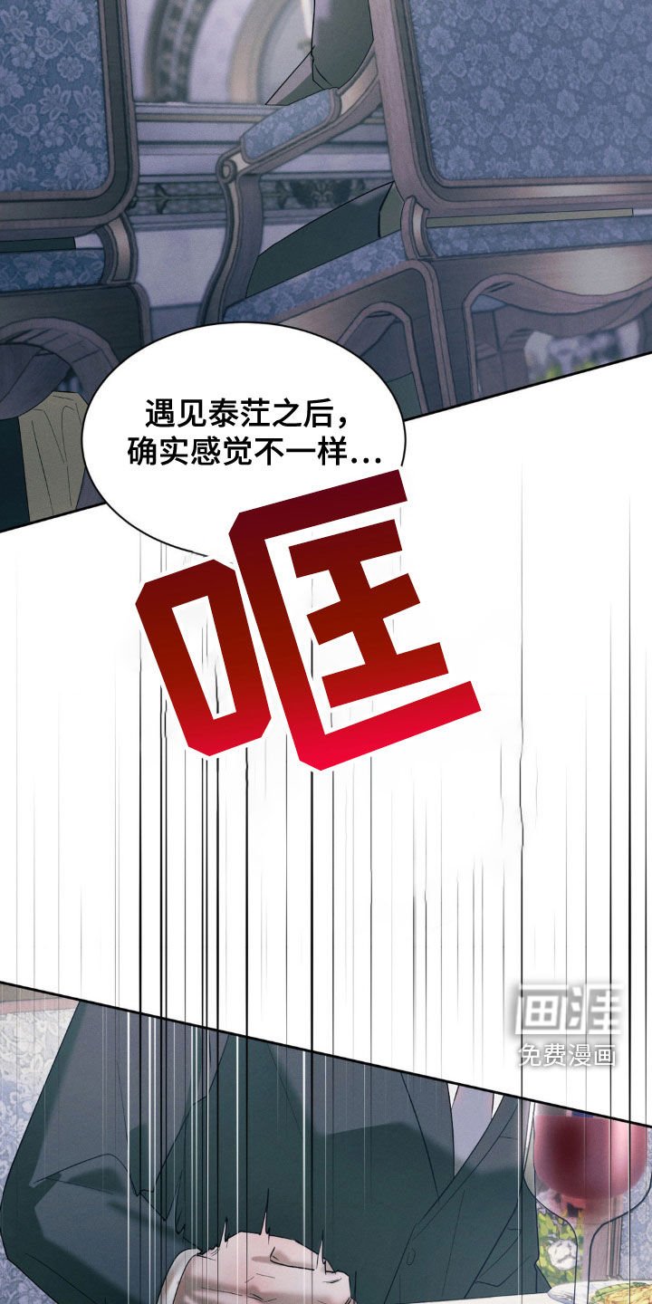 第34章：你好好试试