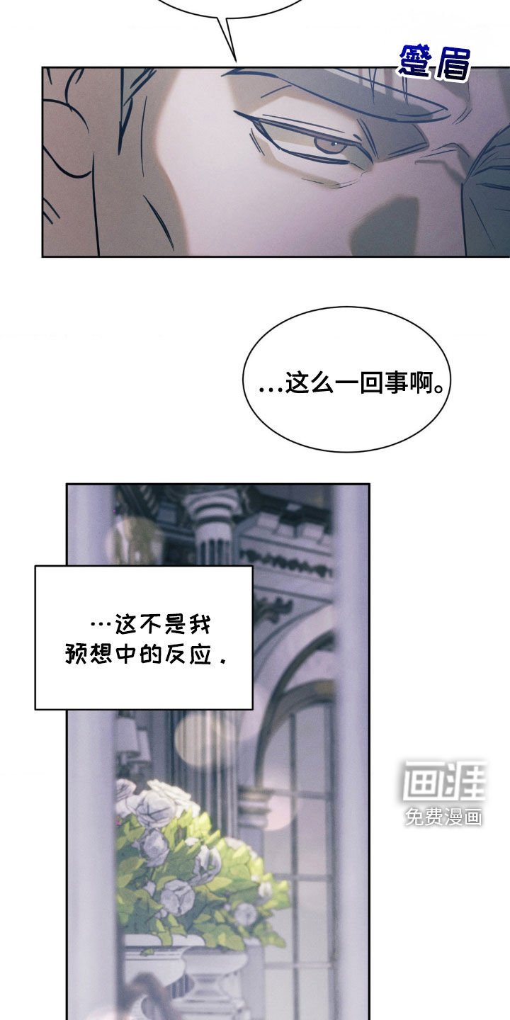 第34章：你好好试试