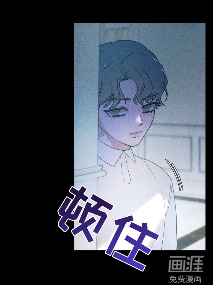 第36章：回忆