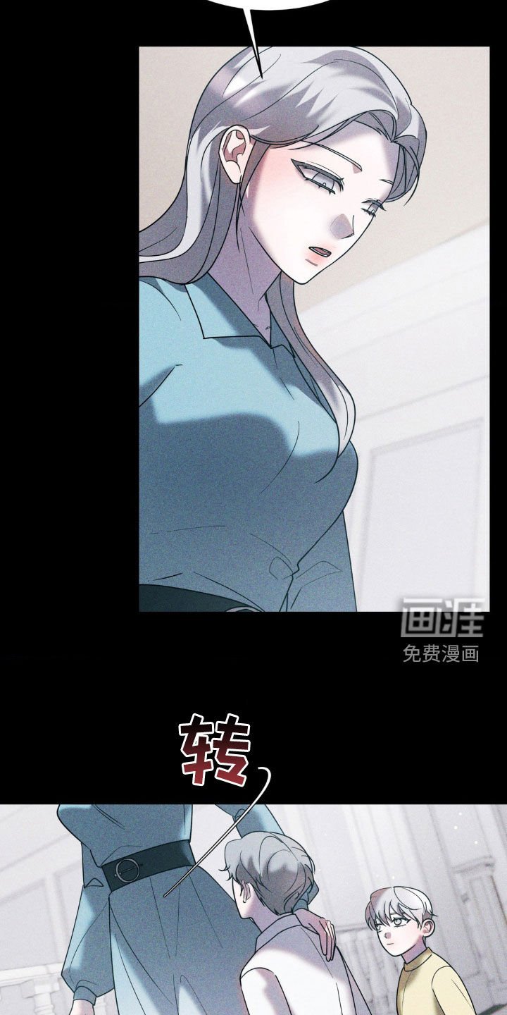 第37章：你可以自私一点