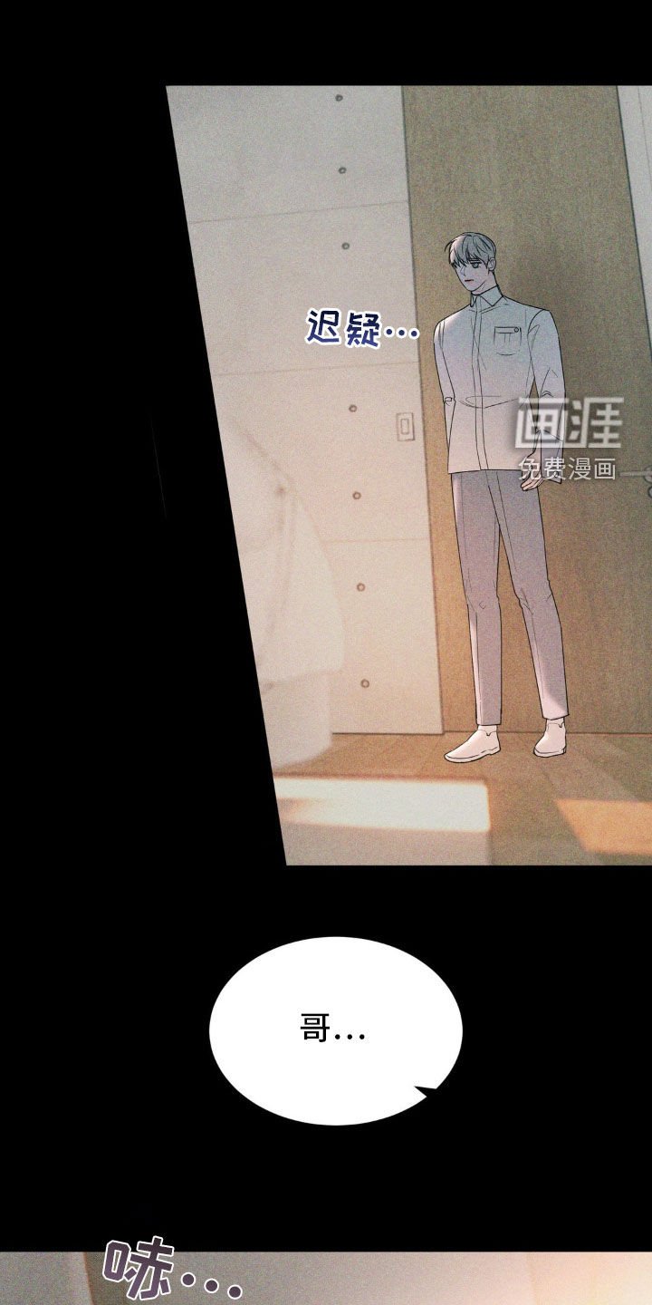 第39章：全校第一
