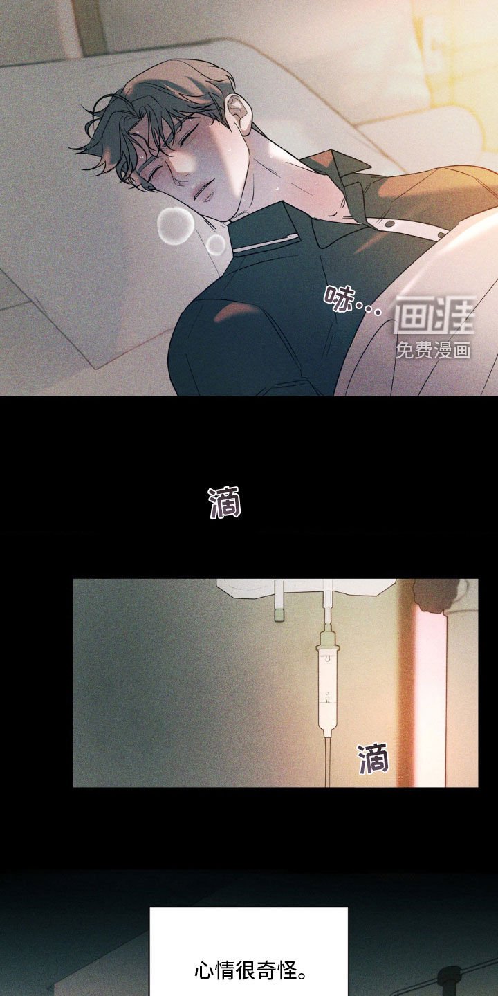 第39章：全校第一