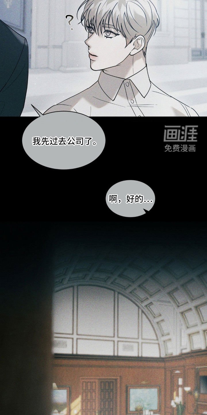 第39章：全校第一