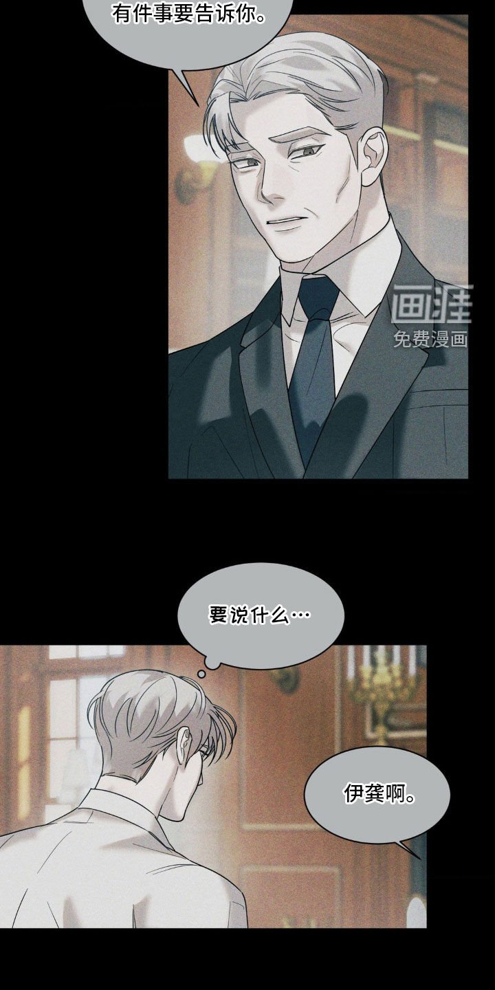 第39章：全校第一