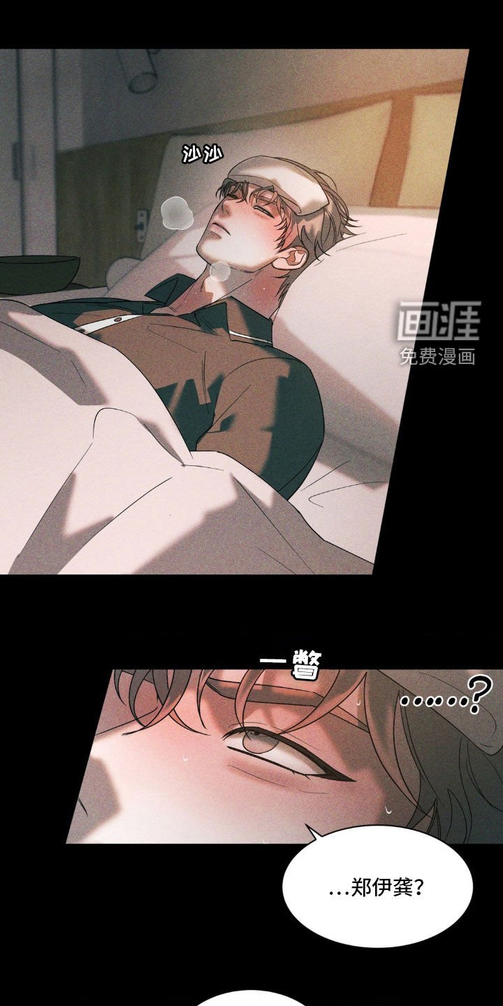 第39章：全校第一