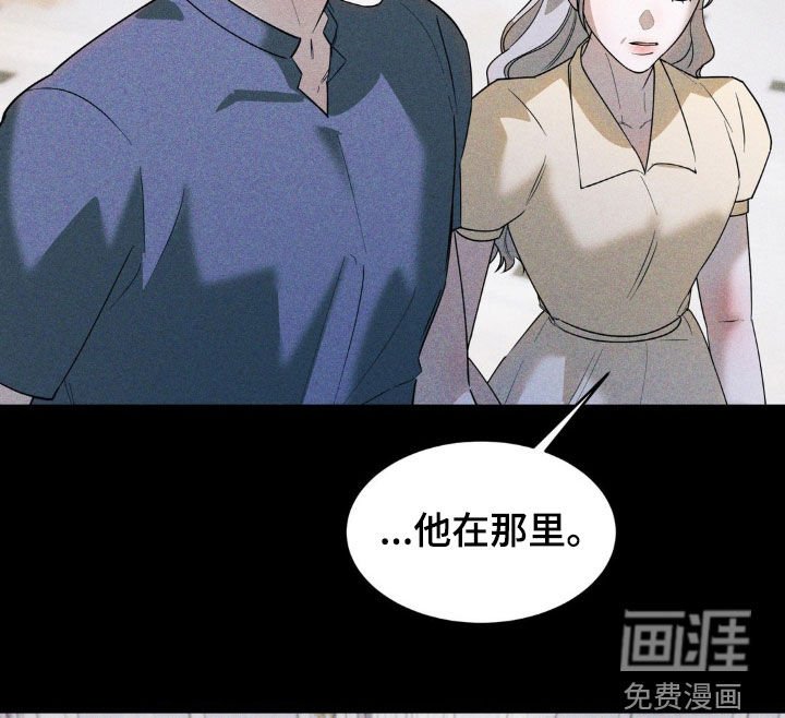 第41章：提线木偶