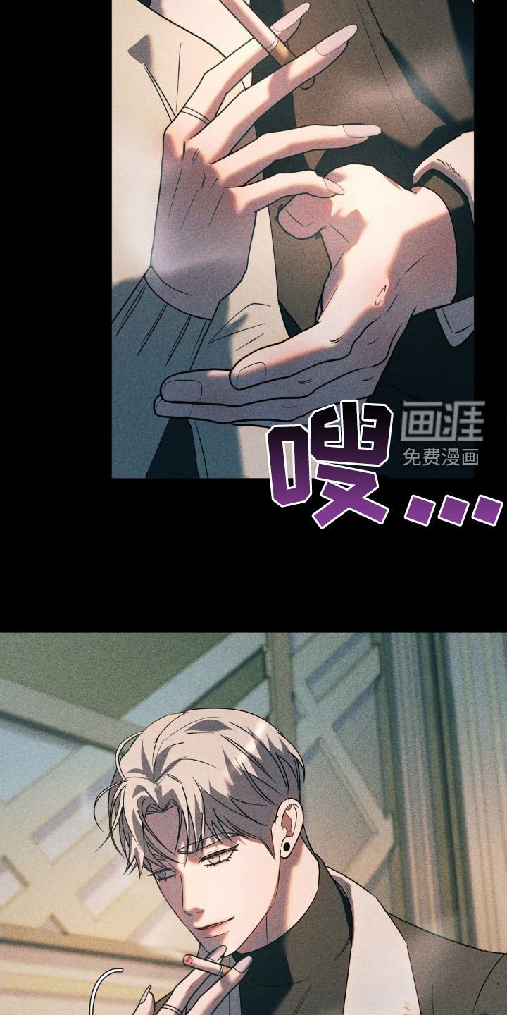 第44章：很难办啊