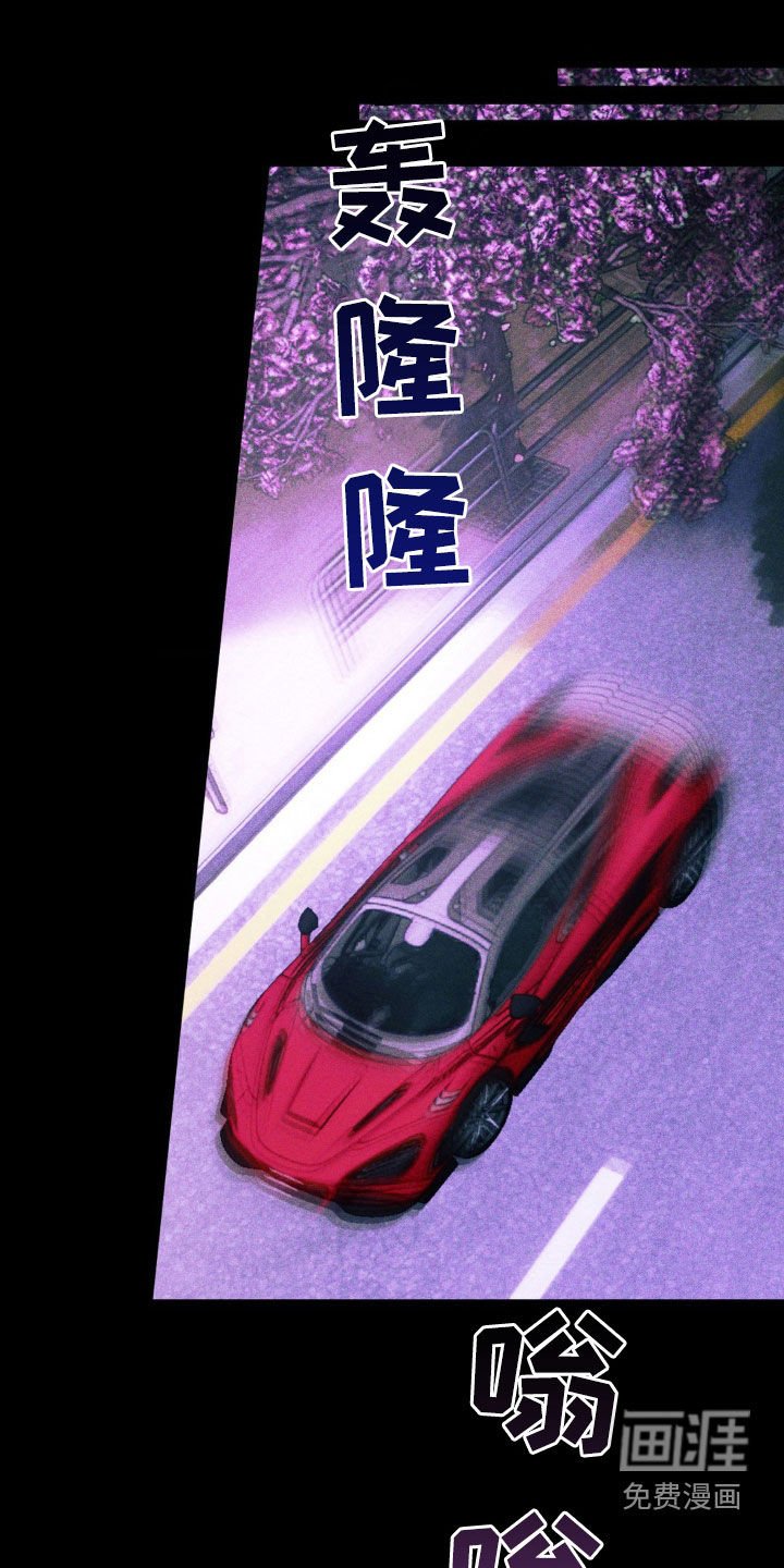 第46章：能在你家过夜吗