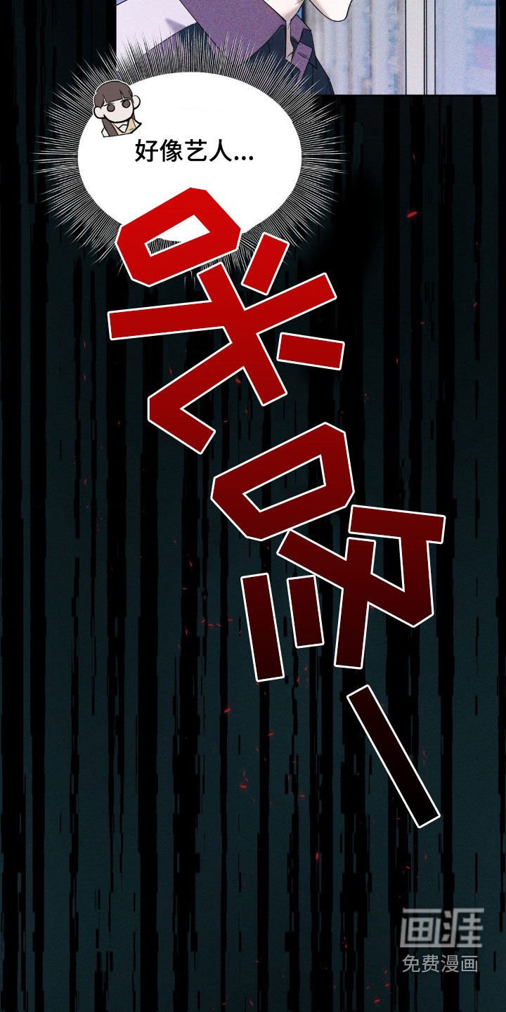第46章：能在你家过夜吗