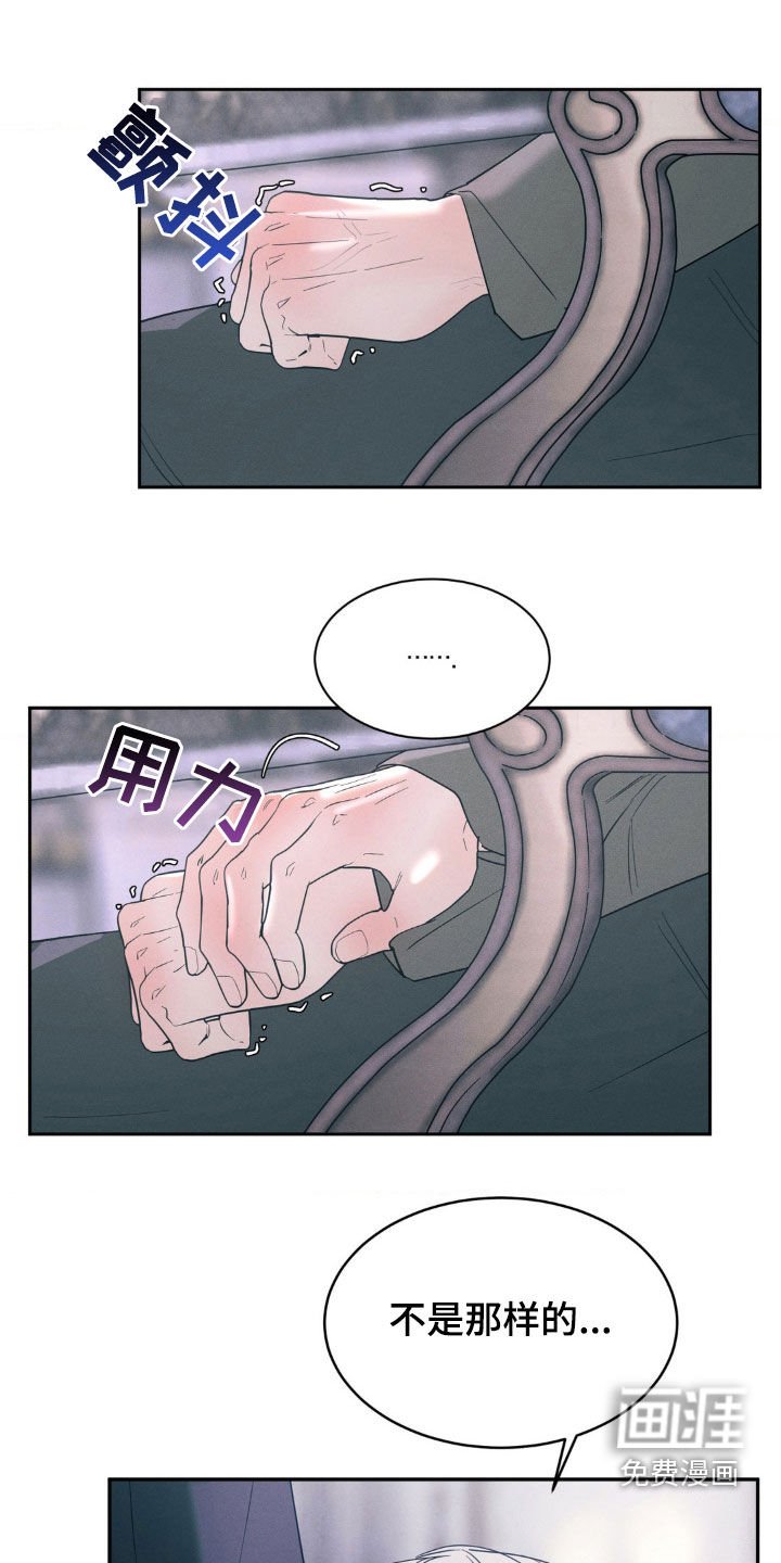 第46章：能在你家过夜吗