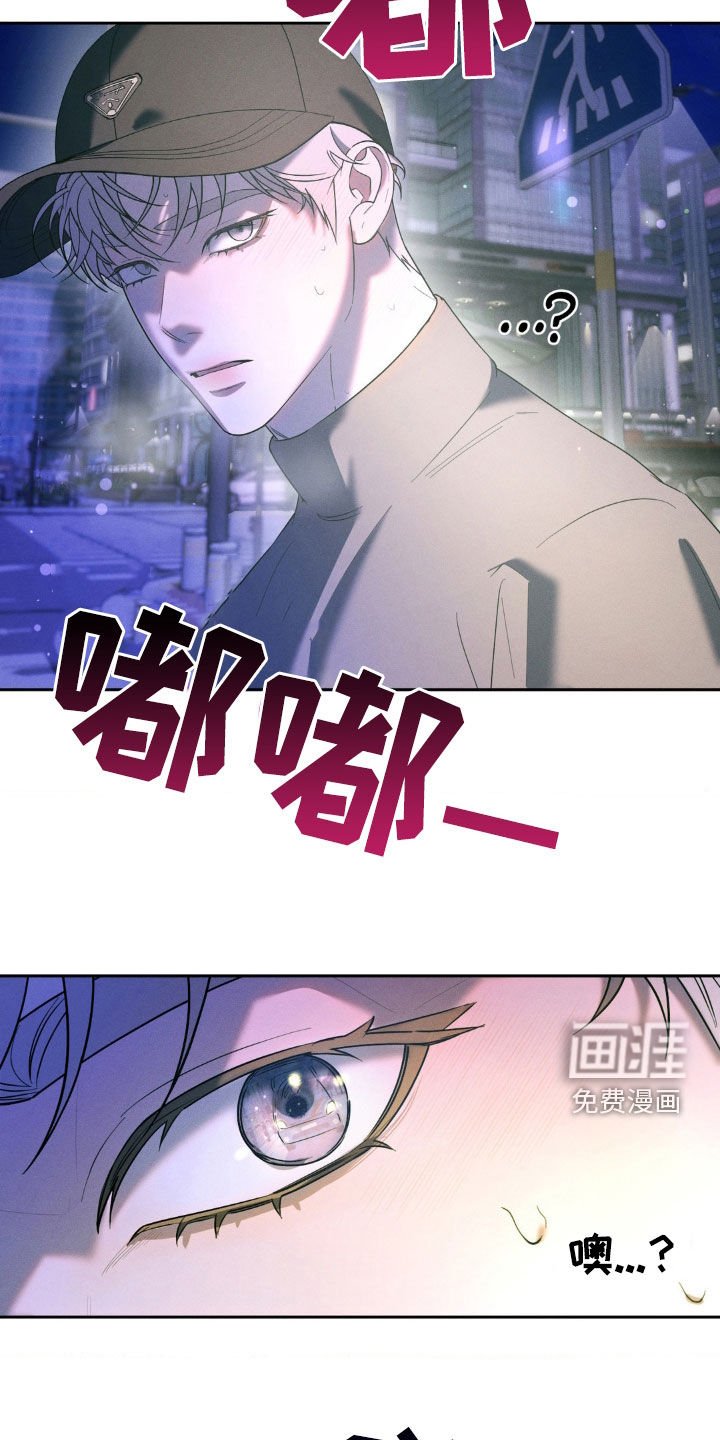 第46章：能在你家过夜吗