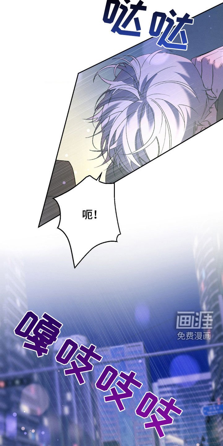 第46章：能在你家过夜吗