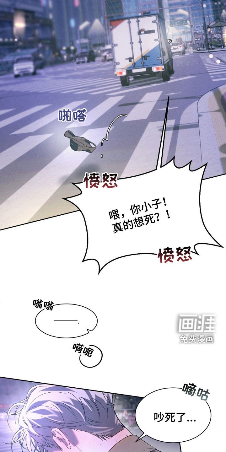 第46章：能在你家过夜吗
