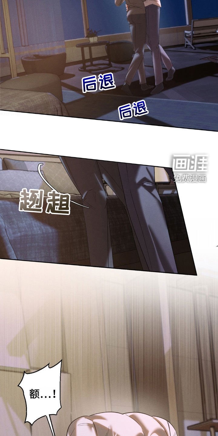 第47章：你别越界（第一季完结）