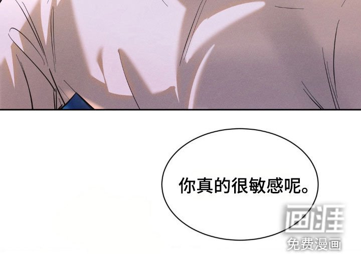 第47章：你别越界（第一季完结）