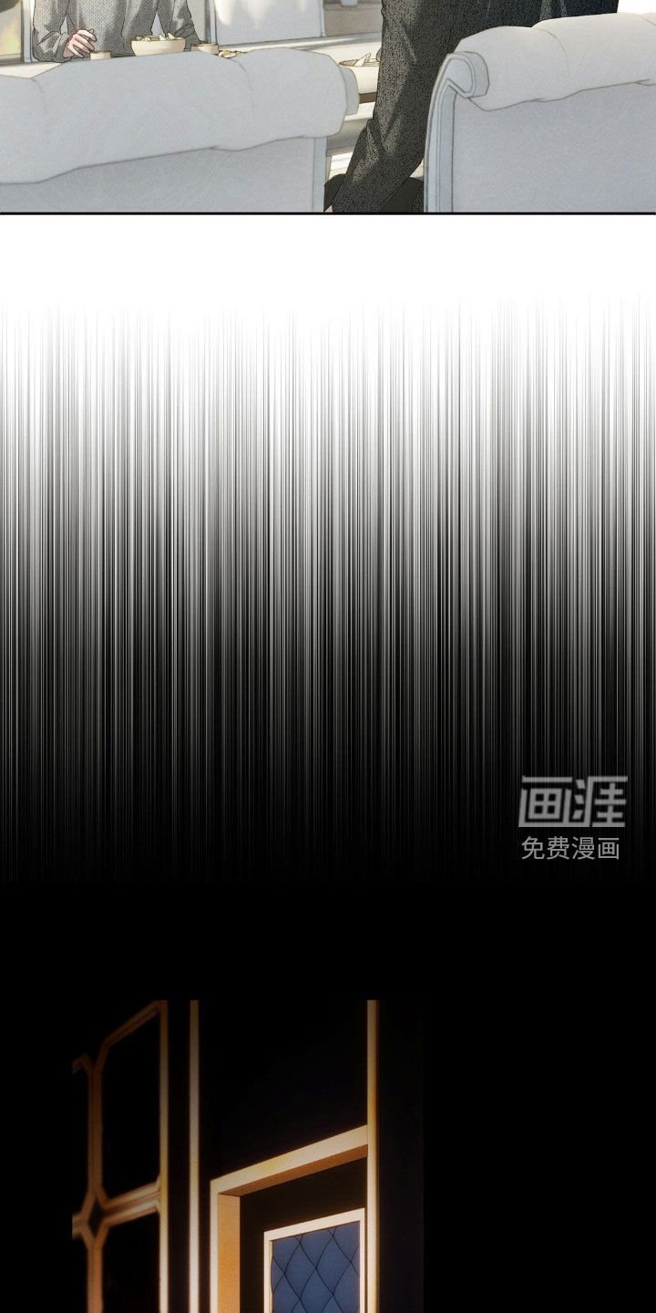 第49章：【第二季】提议