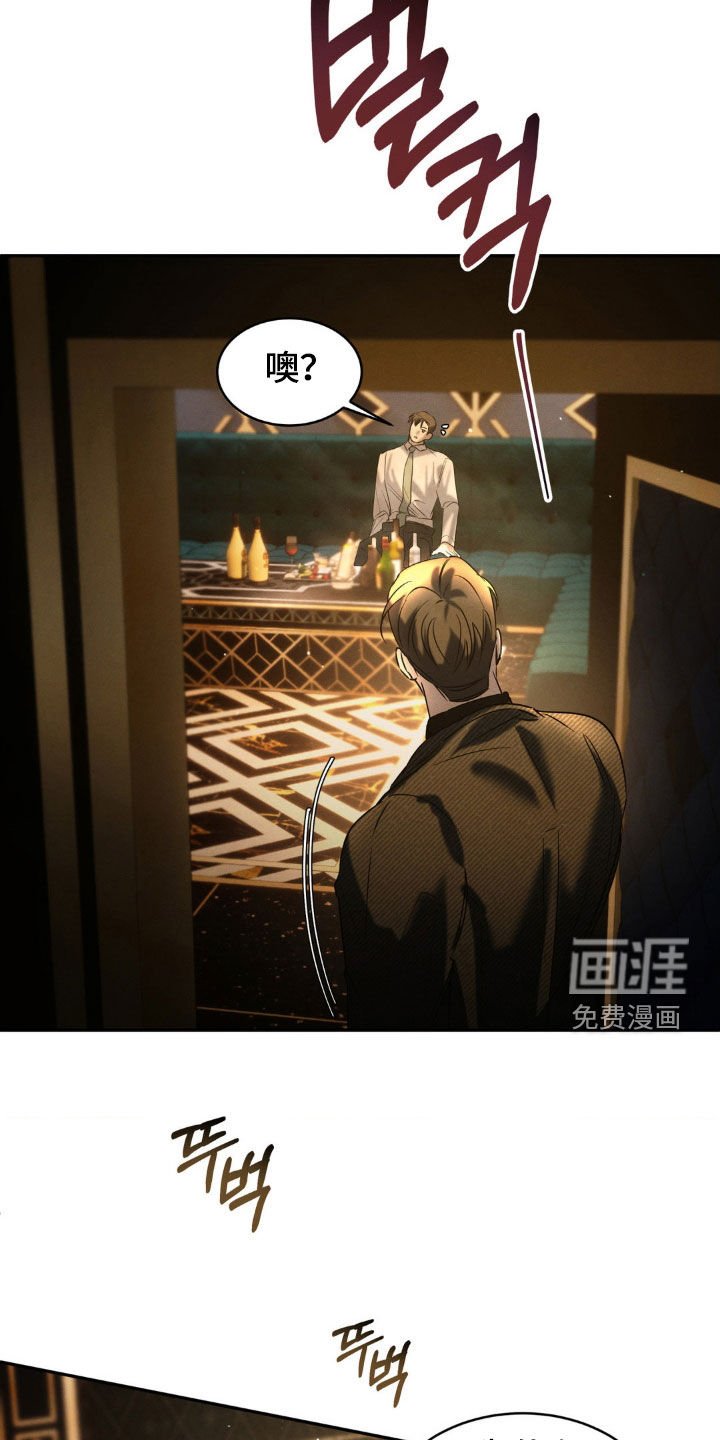 第51章：【第二季】录音