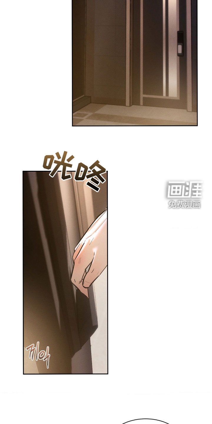 第53章：【第二季】你倒是说话呀