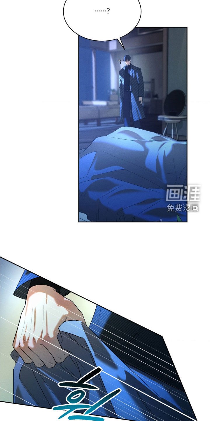 第53章：【第二季】你倒是说话呀