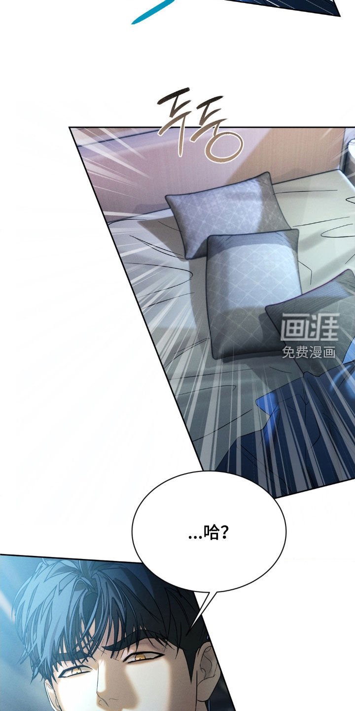 第53章：【第二季】你倒是说话呀