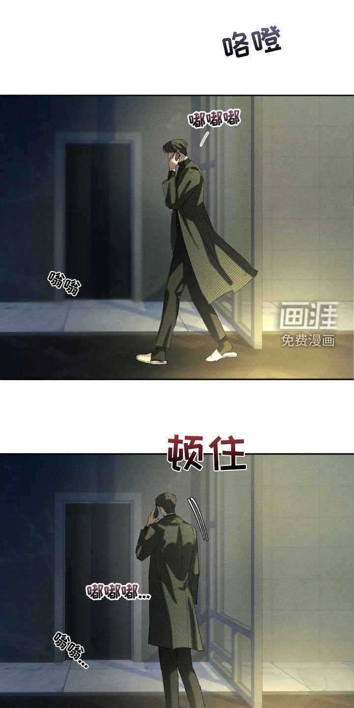 第53章：【第二季】你倒是说话呀