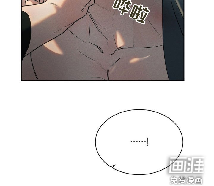 第53章：【第二季】你倒是说话呀