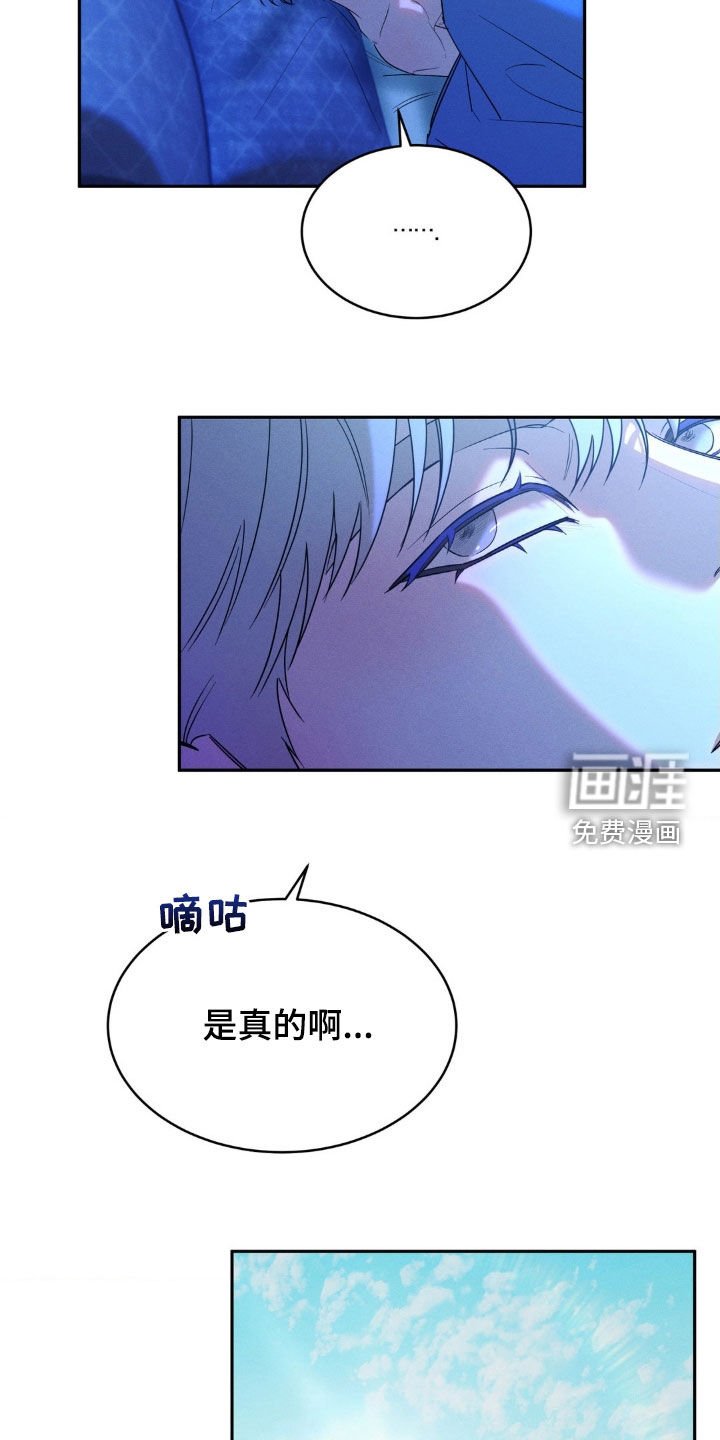 第55章：【第二季】搬家