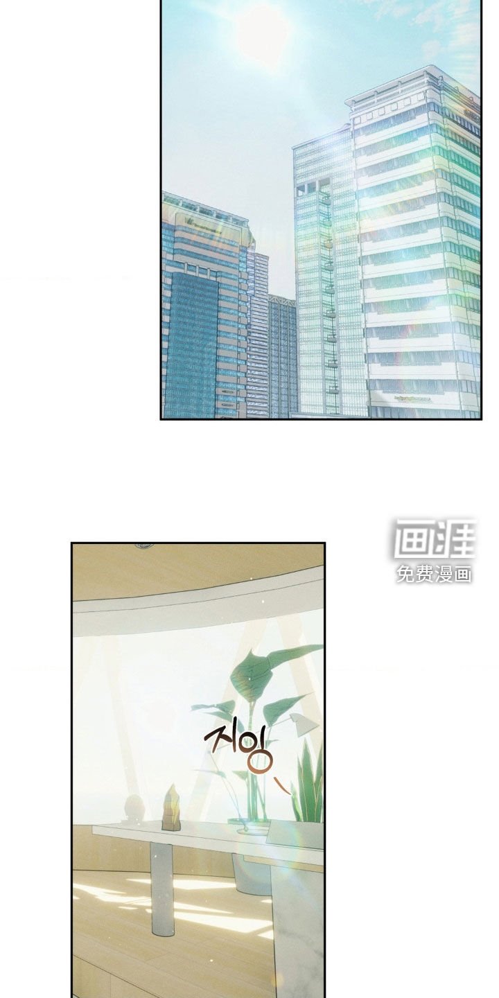 第55章：【第二季】搬家