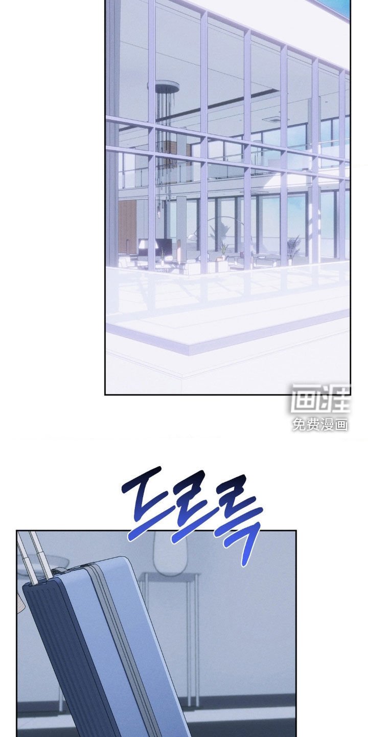 第55章：【第二季】搬家