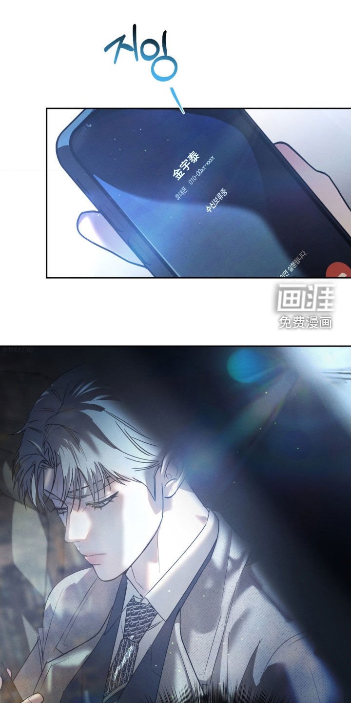 第56章：【第二季】正确的决定