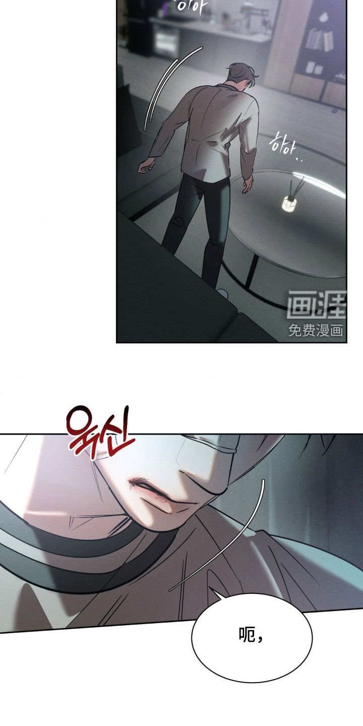 第56章：【第二季】正确的决定