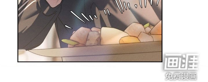 第57章：【第二季】太辣了
