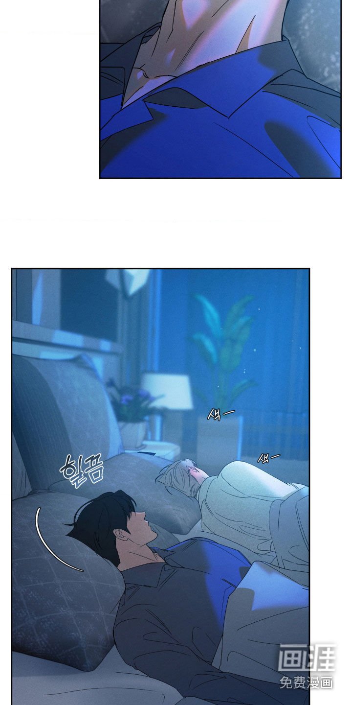 第59章：【第二季】有点良心