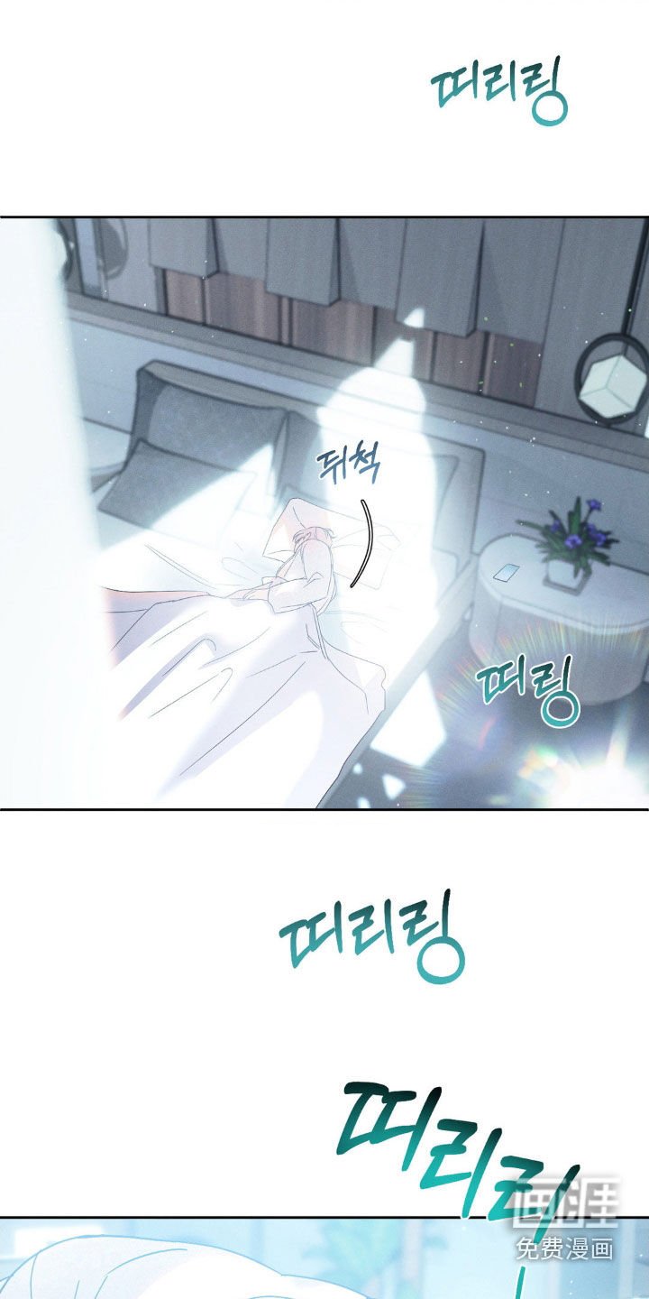 第59章：【第二季】有点良心
