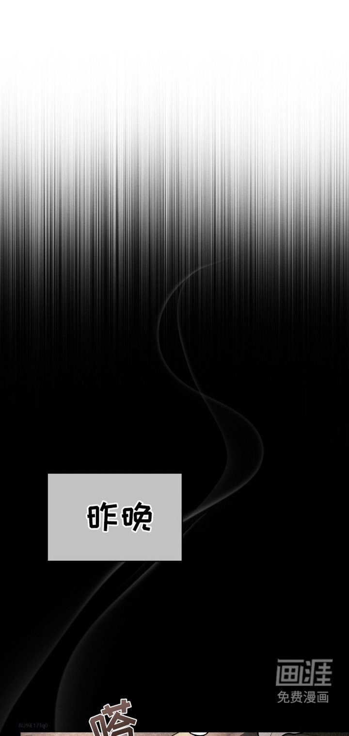 第6章：跟我谈恋爱吧