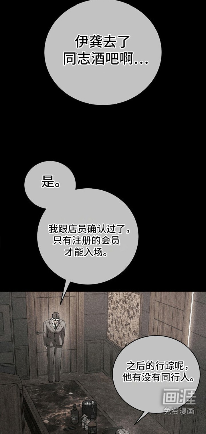 第6章：跟我谈恋爱吧